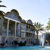 Eram Garden